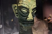 第一届人工智能讨论会