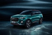 奇瑞suv新能源全部车型