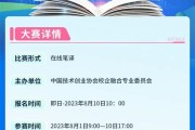 科技翻译属于什么翻译