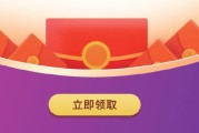 民生通信客服热线