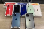 苹果大会前瞻机密计算与用户隐私保护的新篇章