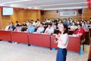 北京数研科技发展有限公司