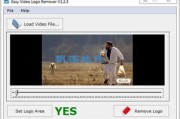 国产开源Sora上新 全面支持国产AI算力,可用ReVideo视频编辑