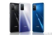 荣耀新机官宣：月日，正式首销