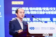 杭州众来齿轮有限公司