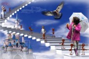 展望未来：科技生活画卷四开纸绘作
