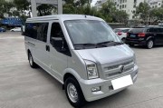 东风新能源面包车价格