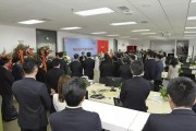 江西乐天科技有限公司