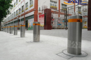 汽车4s店里，把汽车升起来的那个装置叫什么名字 自动遥控升降路障是什么