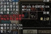 性价比风暴来袭未来科技的触手可及