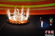 关于新能源名字大全