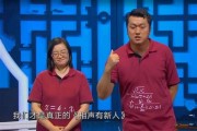 农业农村大数据中心