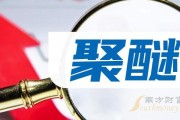 广东雅克化工有限公司