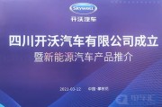 攀枝花双恒贸易有限公司