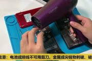华为畅享拆机视频
