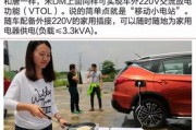 新能源车蓄电池没电了能启动吗