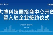 上海芹铸网络科技有限公司