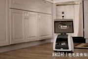 亚马逊将停止生产商用安保机器人