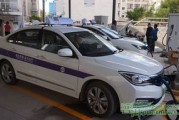新能源汽车技术工资待遇