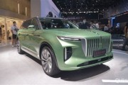 红旗越野新能源m6