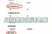 大数据如何推送的
