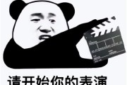 南京贝塔化工有限公司
