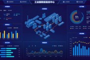 杭州数据可视化解决方案