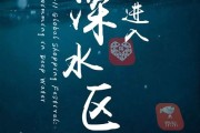 阿里巴巴淘宝大数据驱动的商业应用