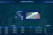 关于垃圾数据资料