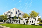 长沙巨创科技有限公司