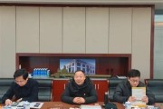 盐城市科协网站