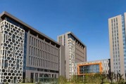 长沙师范学院新生群