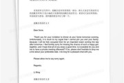 上海收到短信大数据有可能接触到