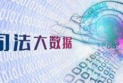 不看大数据的借款有哪些