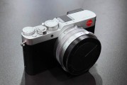 7 月 2 日发售,徕卡发布 d