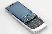 三星滑盖手机anycall