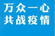 河南佰利新能源招标公告