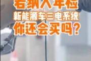 检车流程：