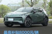 无锡沃玛环保