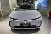 邻电新能源怎么样知乎