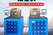 基于市场分析的智能设备价格预测模型研究