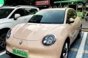 成都新能源汽车月租服务介绍