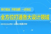 大数据分析师前景好吗