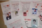 【深度解析】中兴事件始末一场科技与政治的博弈