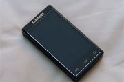 三星s24ultra