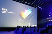 小米的发布会是什么时候