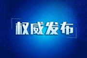 甘肃网络推广网络优化