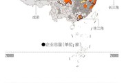 新能源集散地是哪里的城市