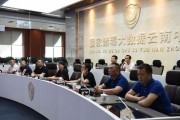 新疆禁毒微信公众号平台二维码