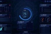 大数据公安信息化建设